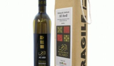 Al Ard Palestine Premium 500ml